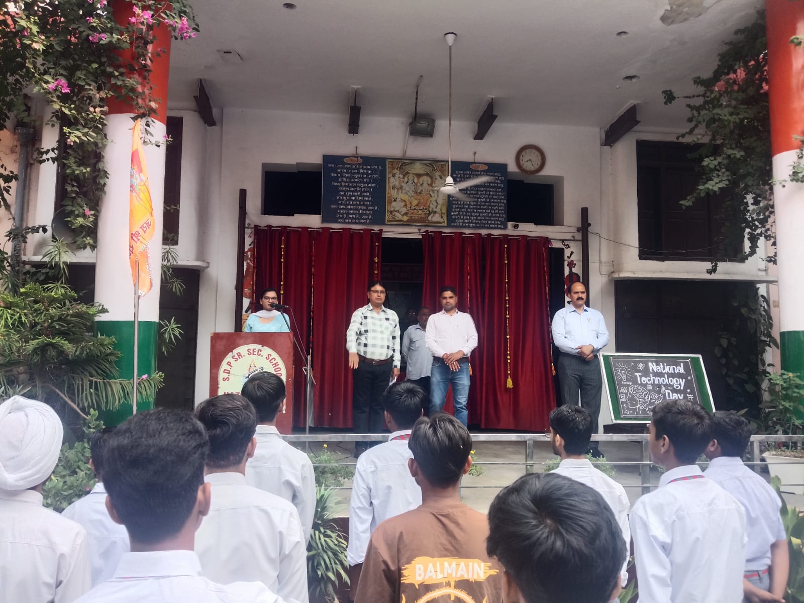 Technology day